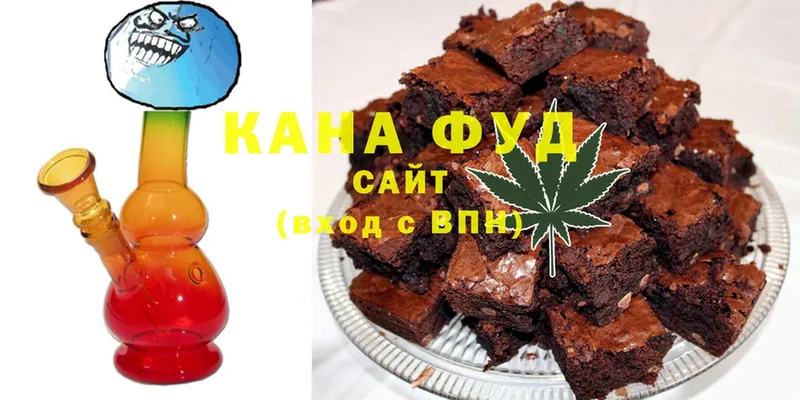 mega вход  Еманжелинск  Cannafood марихуана 